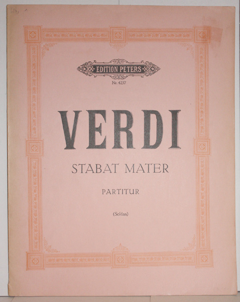 «Stabat Mater» (Мать скорбящая) 